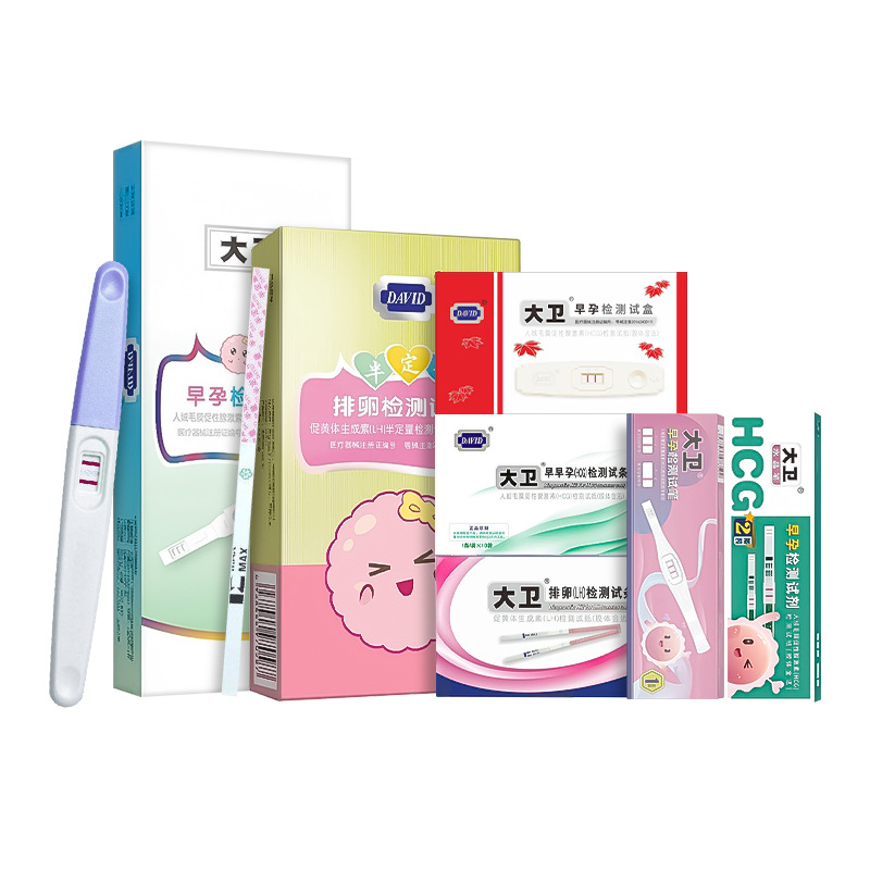 David Early Pregnancy Test Strips 10-Pack Boxed Pregnancy Test Hcg Pregnancy Stick Test Paper Strips Crystal Pen Pregnancy Test Stick