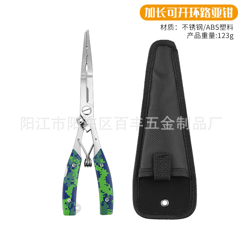 Lighter open-loop straight mouth Luya pliers fishing tongs multifunctional fishing shears strong horse fishing line shears fish controller sea fishing shears