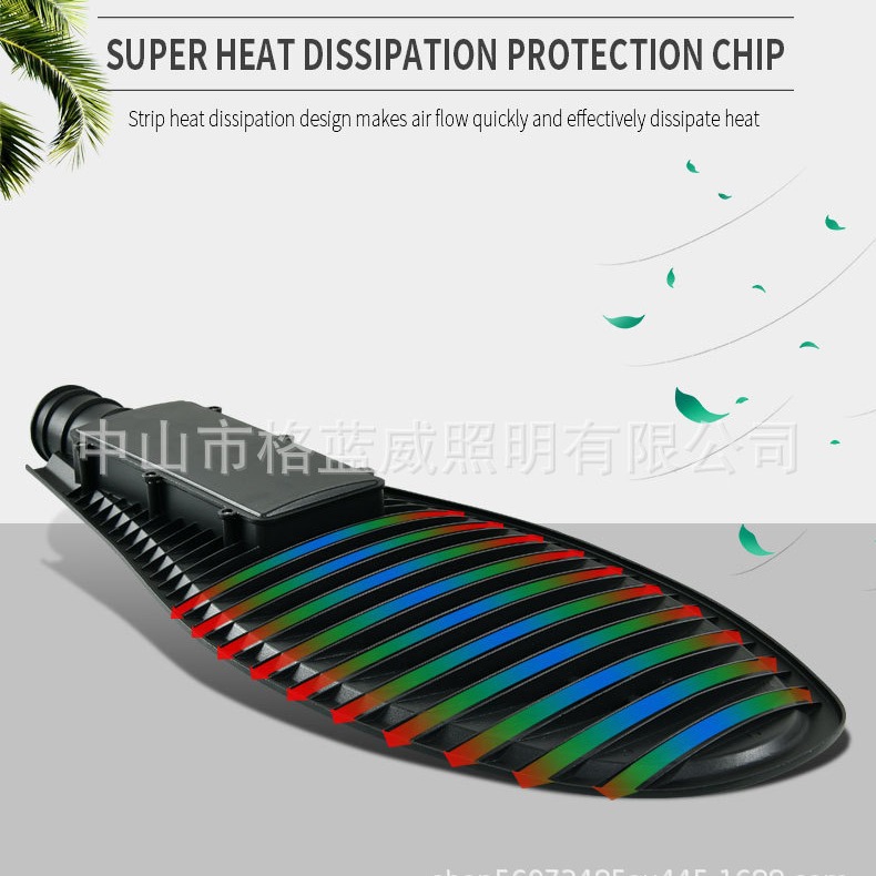 LED street lamp head sword 100W50W municipal road pick arm outdoor waterproof rural telegraph pole road lamp 220V