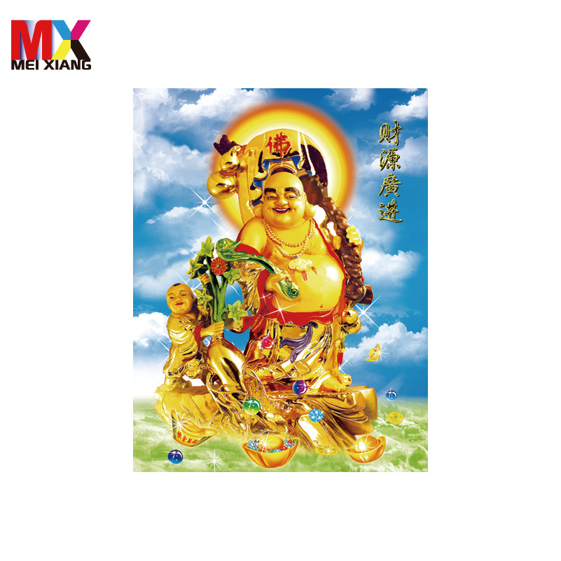 Factory direct high-definition 3D grating painting, professional 3D grating printing manufacturers 3D naked eye stereograph