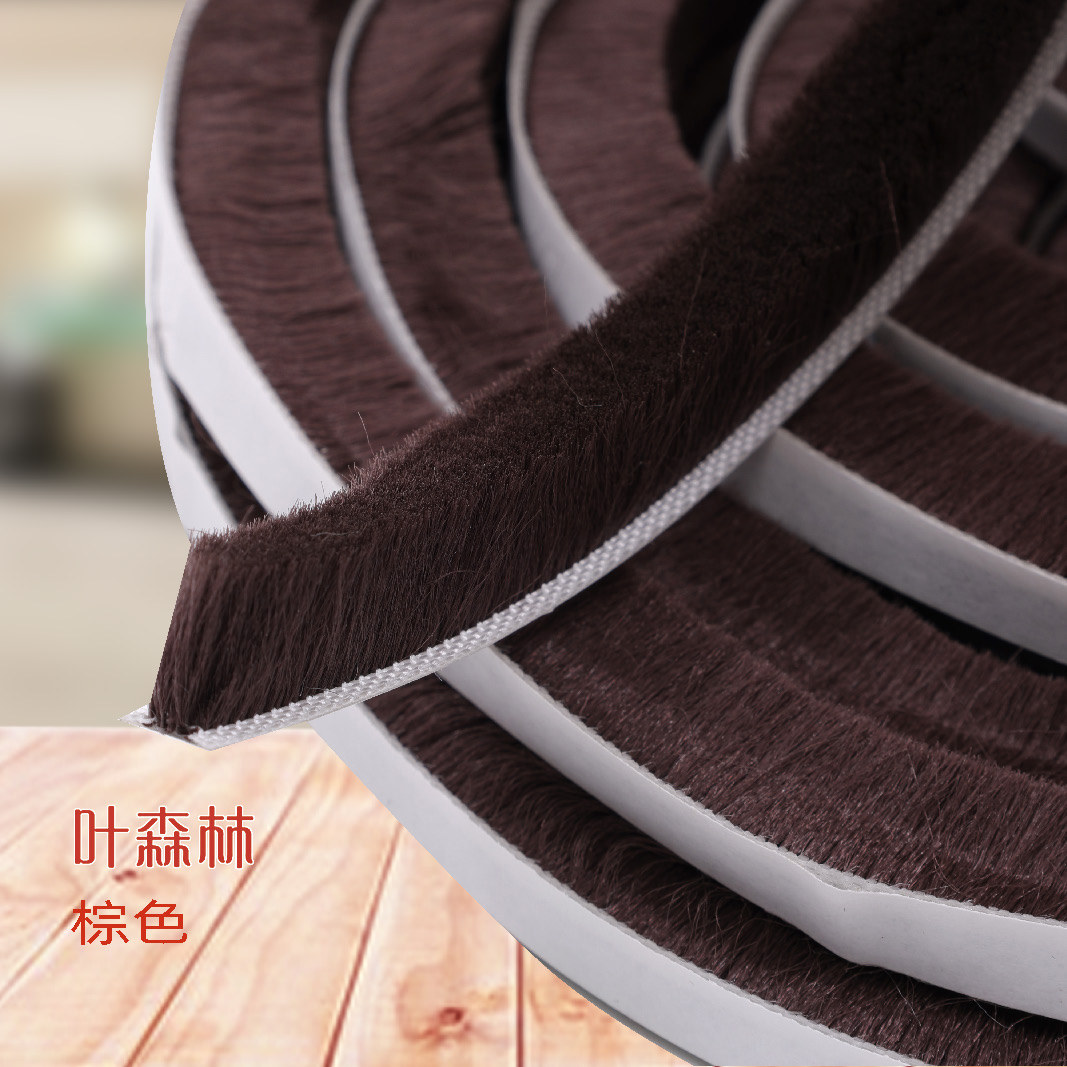 Wholesale self-adhesive sealing top aluminum alloy door and window gap sealing adhesive top sound insulation windshield dust top