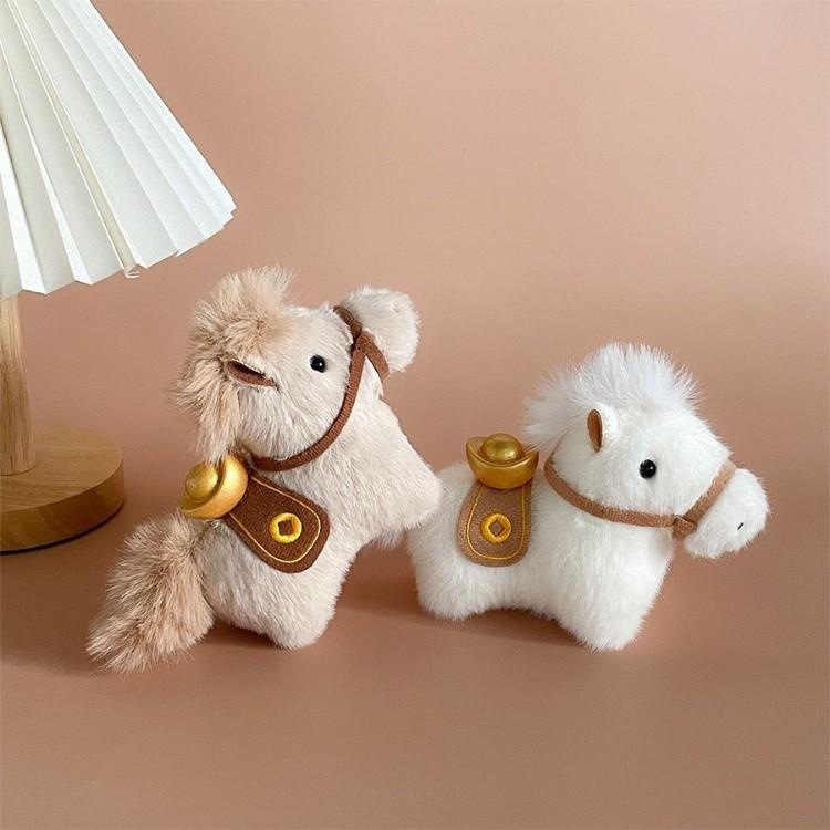 Year of the Horse Mascot Get Rich Doll Pendant Small Donkey Simulation Stuffed Doll Bag Pendant Keychain