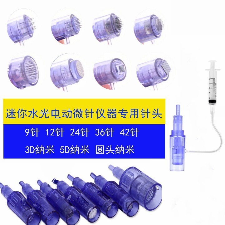 Игла водного светового нано-микроигольчатого инструмента введена в нано-микрокристаллический головной эмбрион круглого кристалла 5D силиконового кристалла.