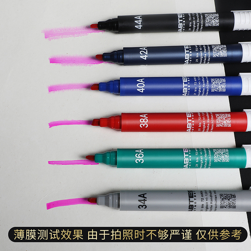 Dyn Pen German Arcotest Corona Pen Tension Test Pen Babtest Dyn Value Test Schumann