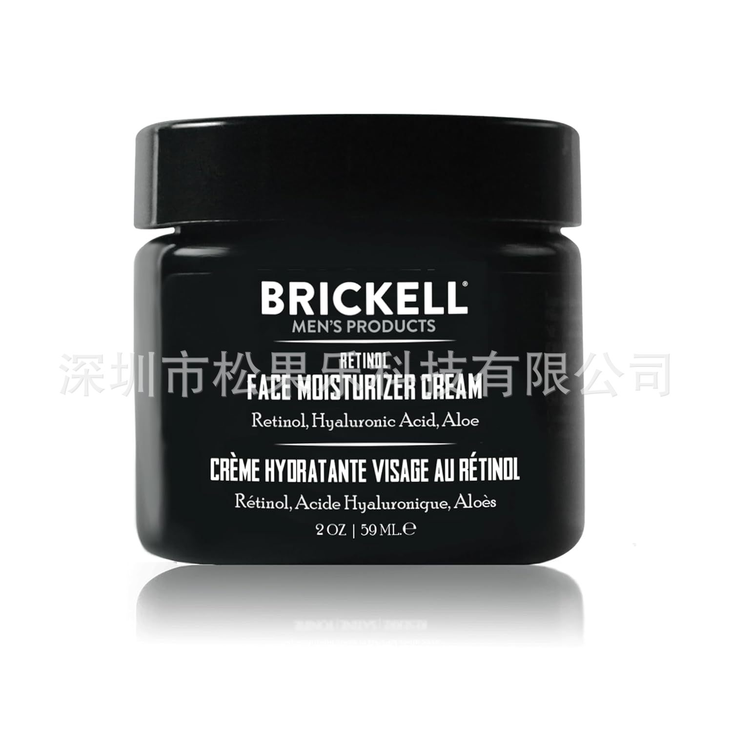 Увлажняющий крем для лица Brickell с ретинолом Cross-Border