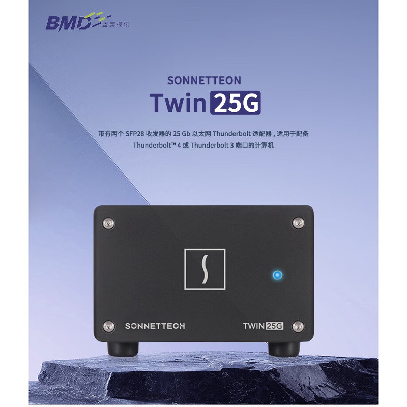 Sonnet Teon Twin 25g Thunderbolt Converter/10G Converter Thunderbolt to 10G/Pci_E to