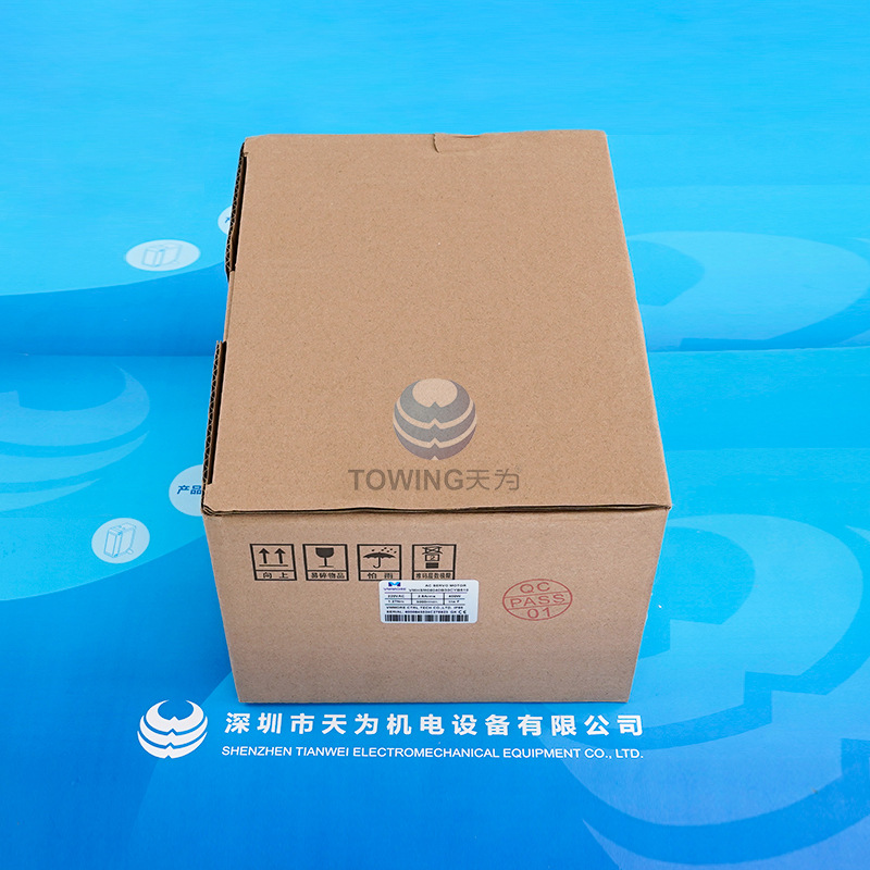 Vmhsm06040B30Cyb510 New Original Vmmore Microsecond Motor