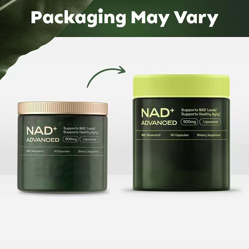 TK cross-border Amazon explosions 60 nad core nicotinamide riboside capsules NAD CORE vitamin