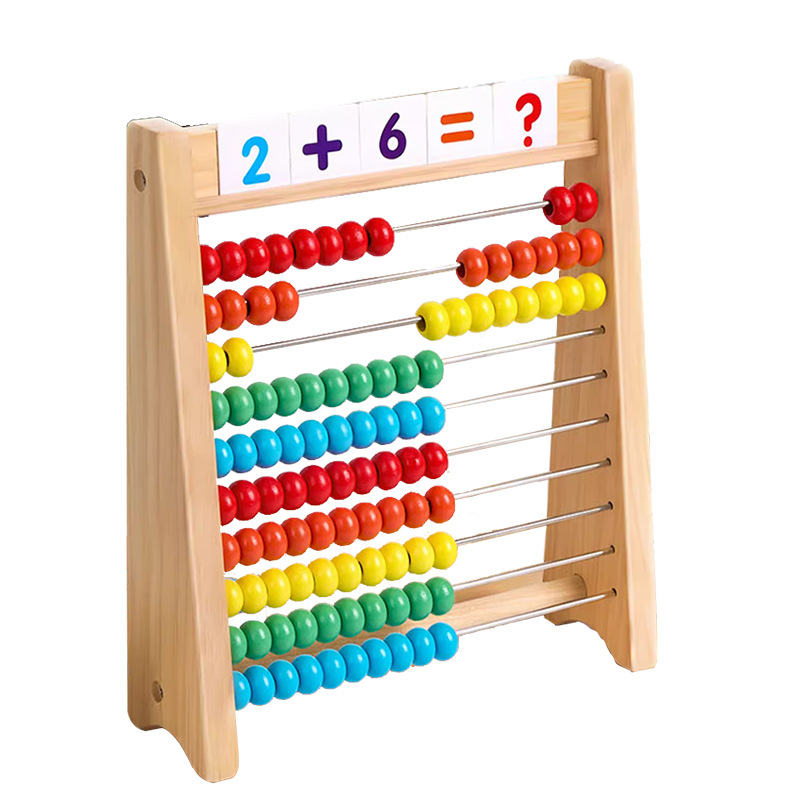 Children's Math Calculation Rack Special Addition and Subtraction Calculation Rack Wooden Counter Teaching Aids for Grade One Primary School suit