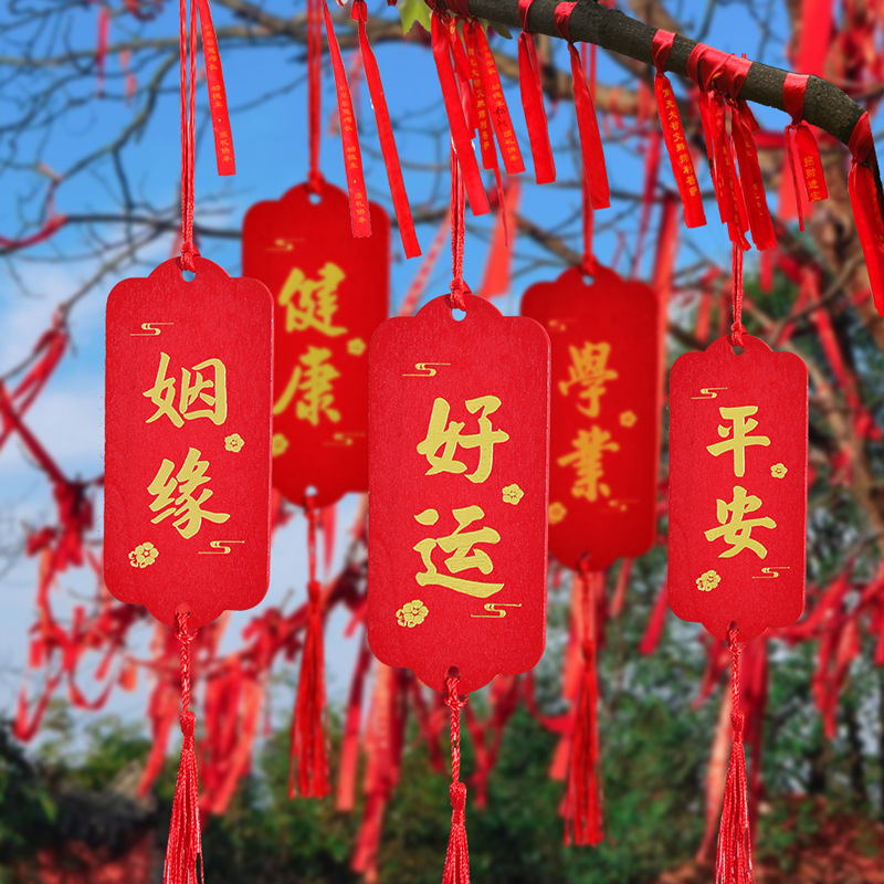 Деревянная карточка желаний, храмовая карточка желаний, молитвенная карточка, подвесная карточка благословений, новогоднее украшение