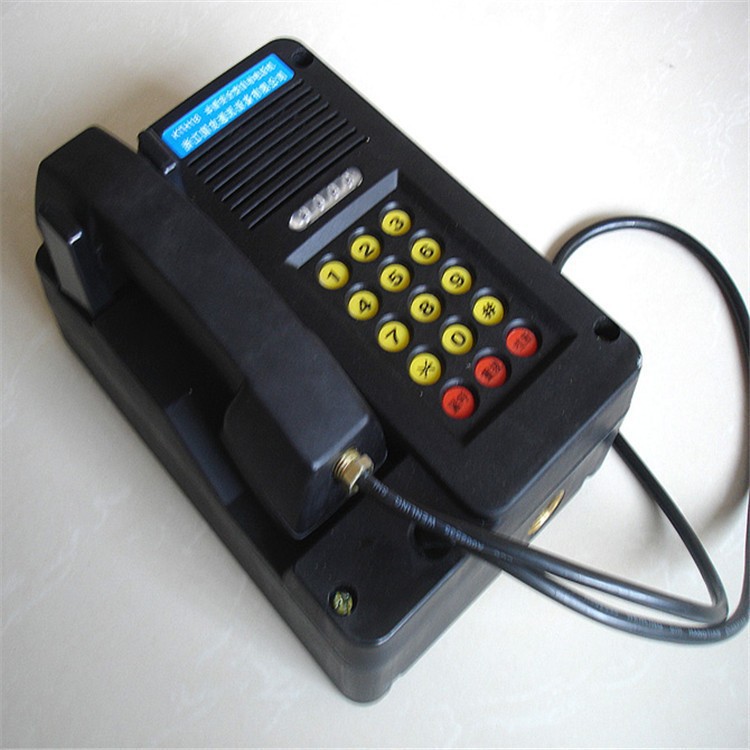 Durable and Affordable Kth15 Explosion-Proof Telephone, Mining Intrinsically Safe Telephone with Timely Delivery