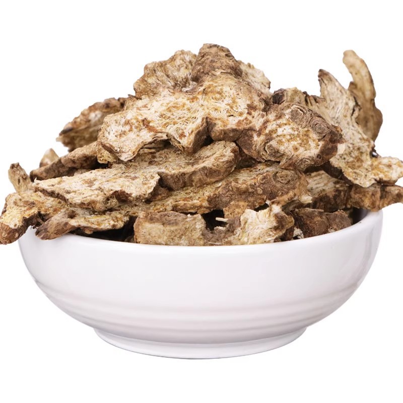 Chinese Herbal Medicine, Special Grade Raw Atractylodes, Wild Genuine Atractylodes Tablets, Bulk New Goods, and Fried Atractylodes 500g