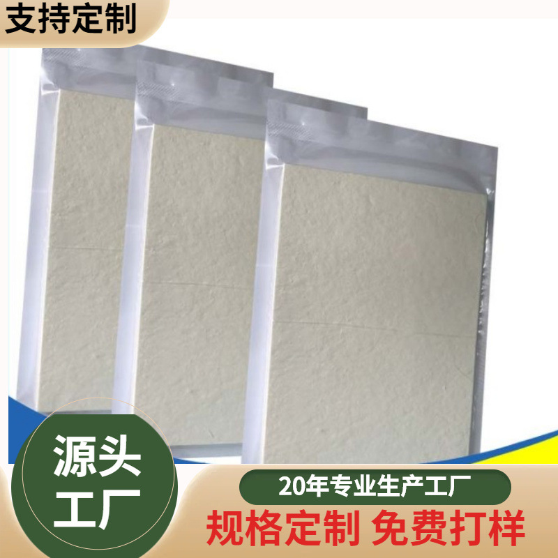 Тисненая сушильная доска, водопоглощающая доска, тисненый материал, доска с тиснением для высушенных цветов, не брызгающая водой, трансграничная электронная коммерция