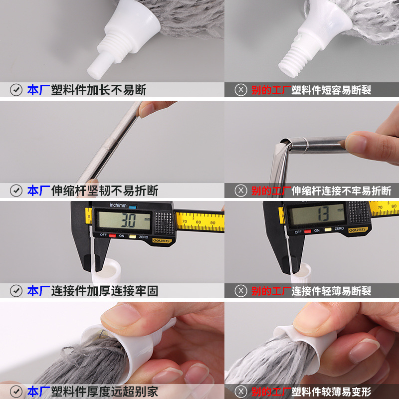 E-Commerce popular household ultra-fine fiber dust duster lengthened dust duster ceiling retractable feather duster dust duster