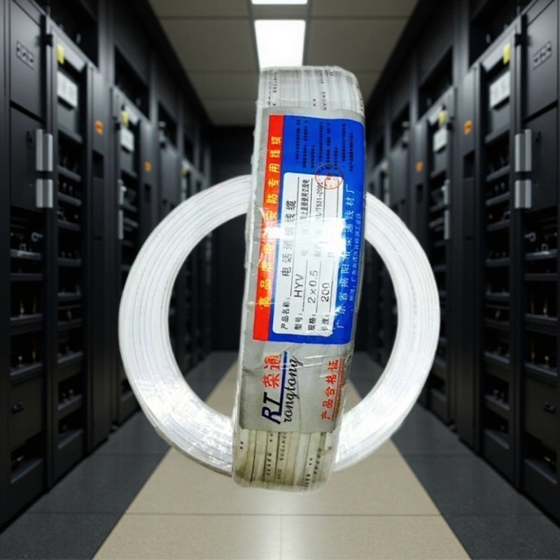 Factory Wholesale RJ11 Line 2 Core Flat Telephone Line Two Core Flat Telephone Line 100m Telephone Line White