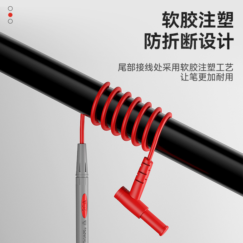 Thickened High Temperature Resistant Red and Black Multimeter Pen Universal High Quality Silicone Wire 20a Steel Needle Multimeter Pen