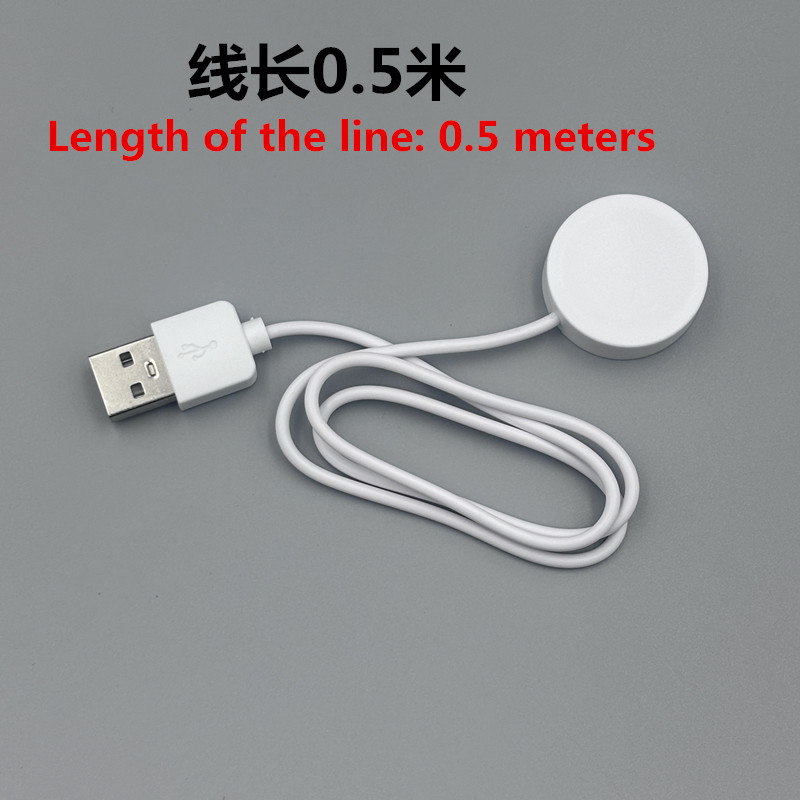 Universal wireless charging line is applicable to Huaqiang North Watch Top Matching S Series ULTRA Series HK Series HD Series, etc.