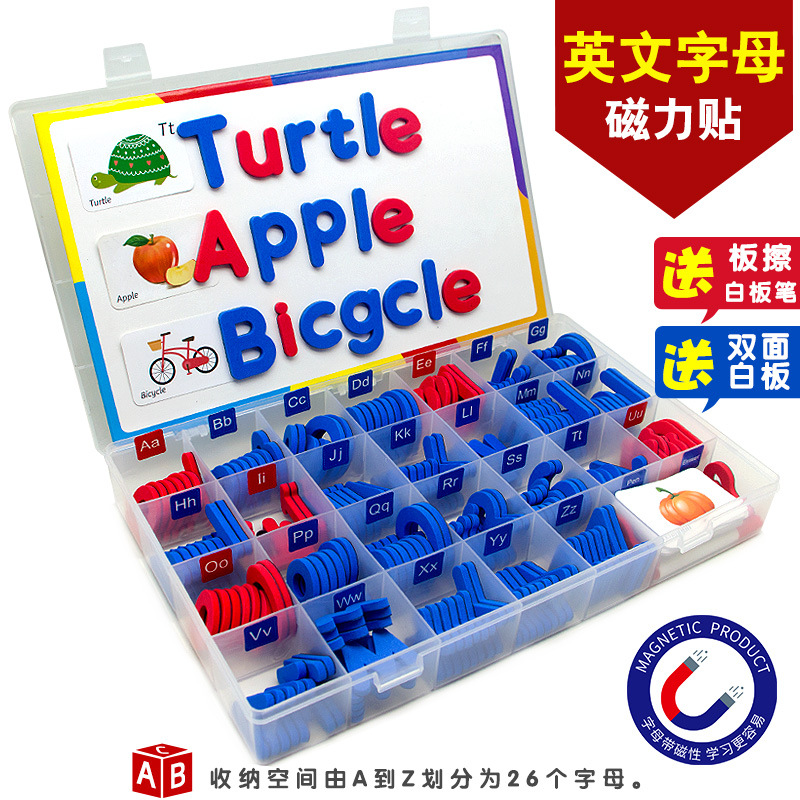 Магнитные английские буквы, магнитные наклейки для раннего обучения детей, 26 заглавных и строчных букв, образовательные пособия, магниты