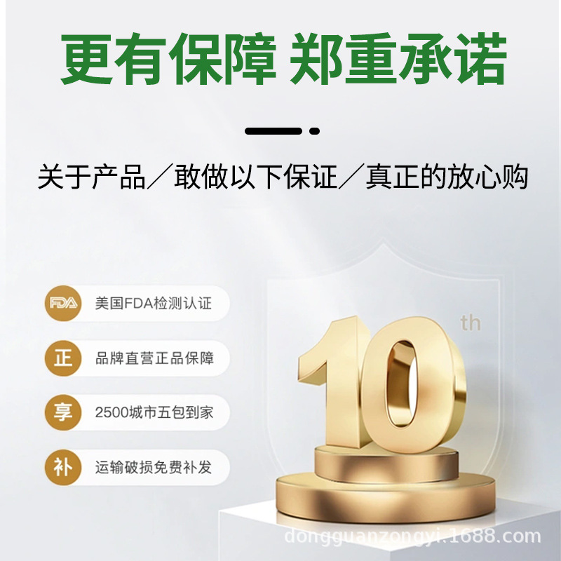 White Punch Lubricant Granules Oil for Die-Casting Machine Punch Casting Chamber Lubrication, Pollution-Free, Non-Corrosive, Reduces Pores