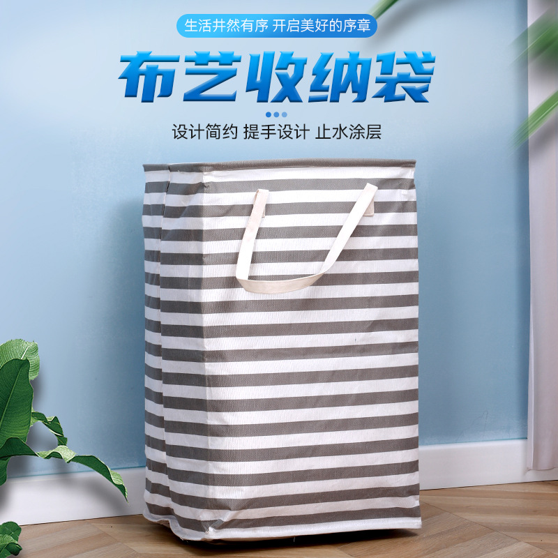 Cross-border Amazon Fabric Storage Bag Fabric Storage Basket Folding Dirty Clothes Basket Striped Dirty Clothes Cotton Quilt Moving