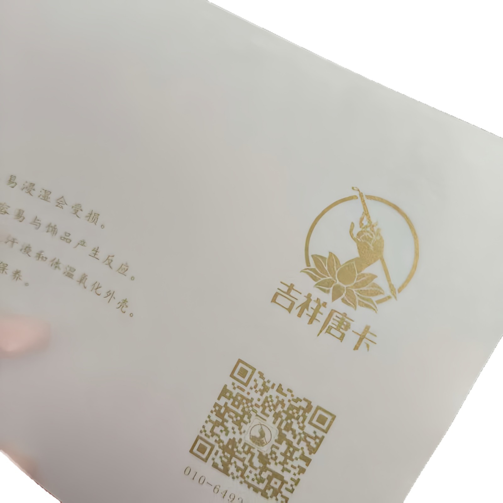 Customized Clothing Tags, Coated Paper Color Printing, Printable Logos, Custom-Made Universal Clothing Labels, Can Be Made in Special Shapes