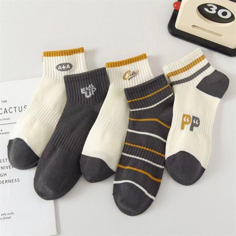 Socks Summer Women's Thin Boat Socks Women's Men's Socks Black and White Solid Color Polyester Cotton Socks Breathable Sweat-Absorbent Invisible Disposable Socks