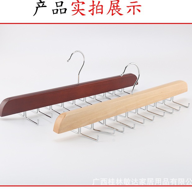 Multi-functional Belt Storage Hanger Door Back Hook Sling Home Wardrobe Hanging Bag Shelf Clothing Store Tape Rack