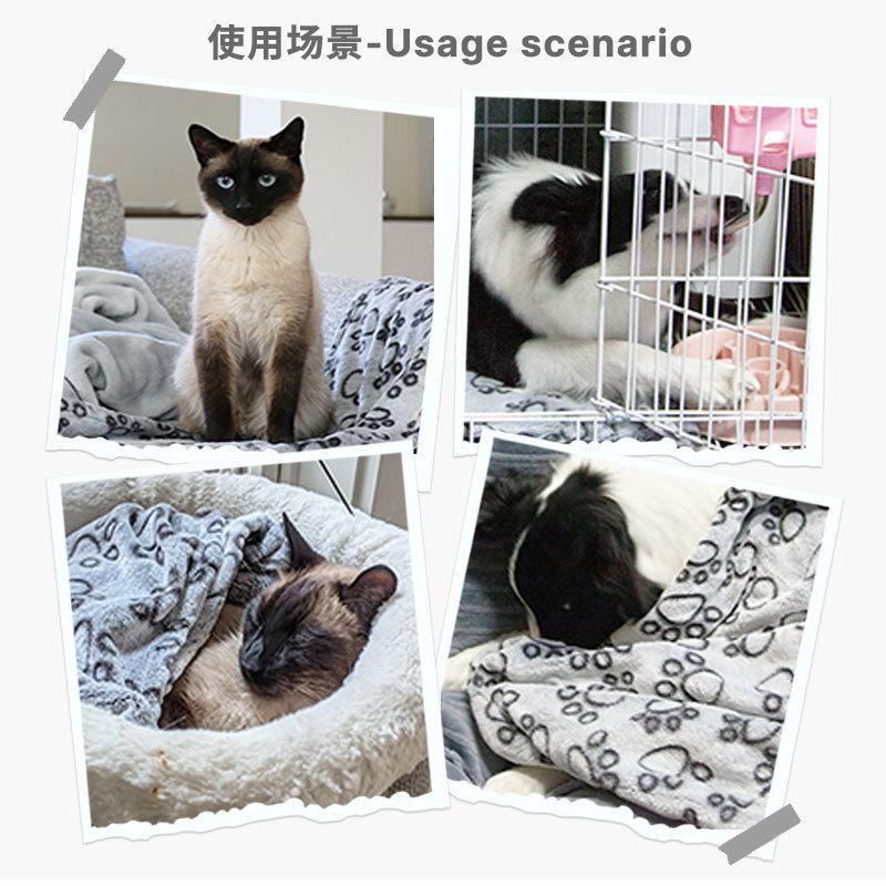 Pet Blanket Warm Cut Flower Footprint Cover Blanket Cat and Dog Mat Flannel Embossed Pet Blanket Amazon Explosions