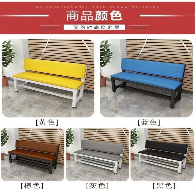Soft Bag Sofa Backrest Leather Chair Gym Stadium Rest Area Bench Barber Shop Waiting Chair Backrest Bench Chair
