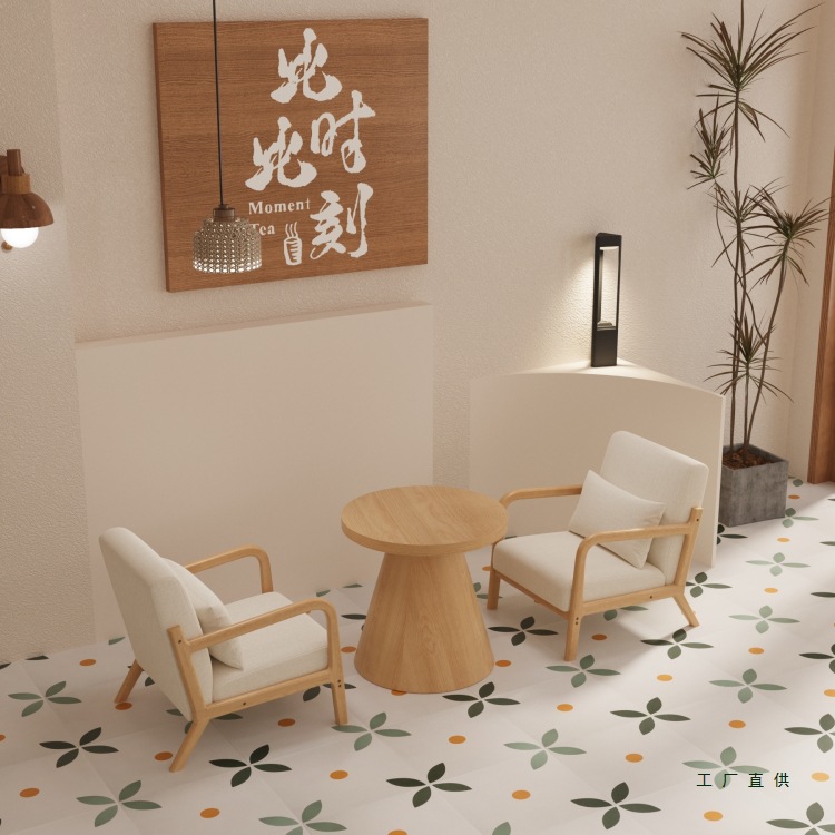 Cream Style Bar Cafe Sofa Chair Combination Milk Tea Shop Western Restaurant Reception Leisure Negotiation Area Sofa Booth