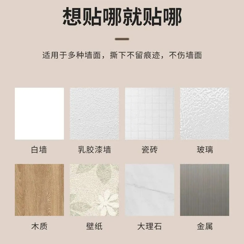 Universal Tv Fan Air Conditioner Remote Control Storage Box Clothes Drying Rack Storage Wall-Mounted Desktop Mobile Phone Charging Rack