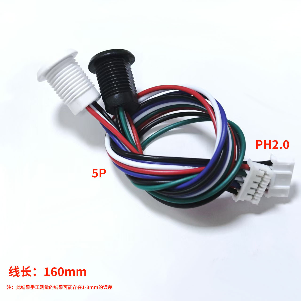 Waterproof Type C Snap-On Threaded Female Connector 4P 5P 6P Fast Charging Plug Ph2.0 Connector Electrical Charging Port