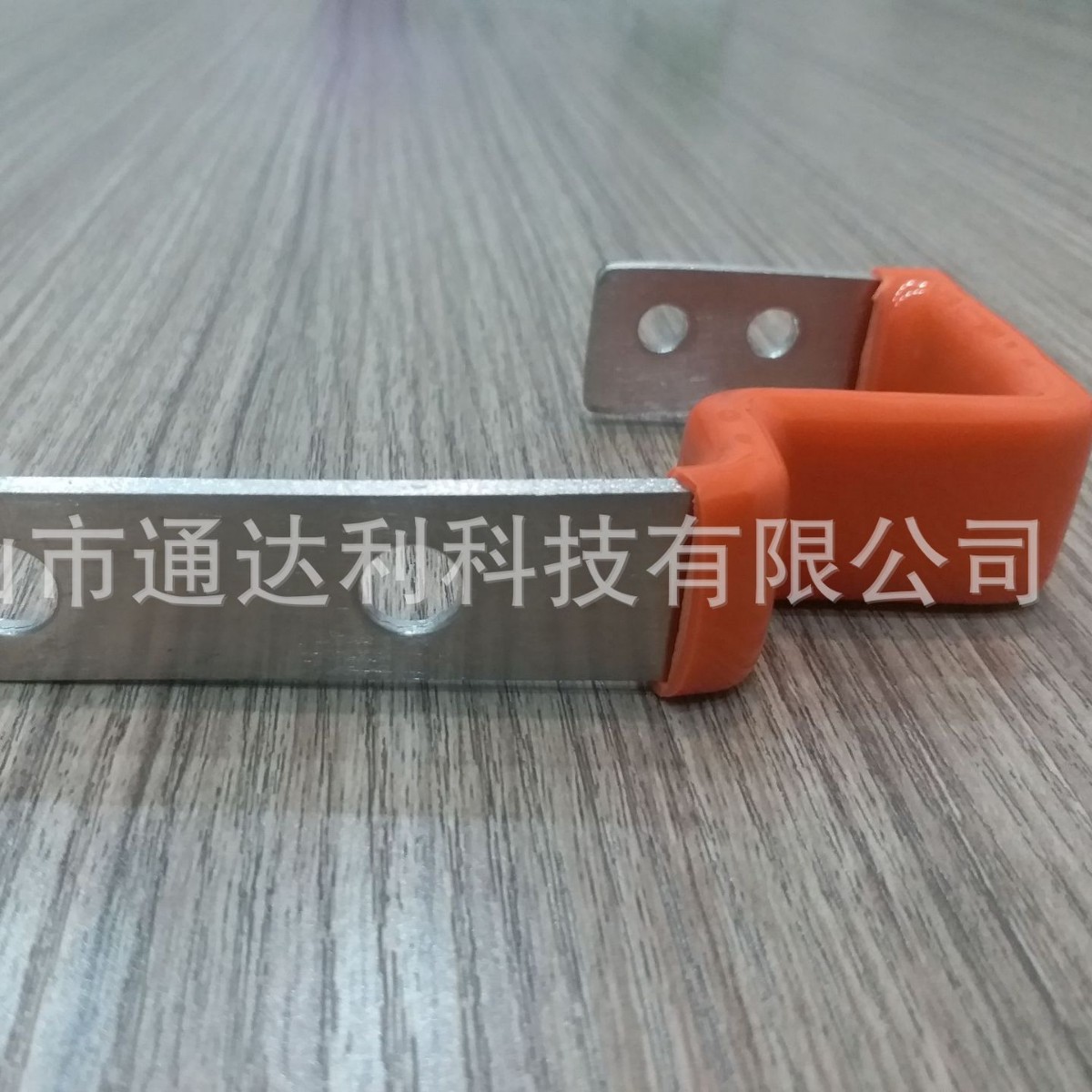 Power Busbar Insulation Processing, Copper Bar Electroplating, Immersion Coating and Plastic Coating