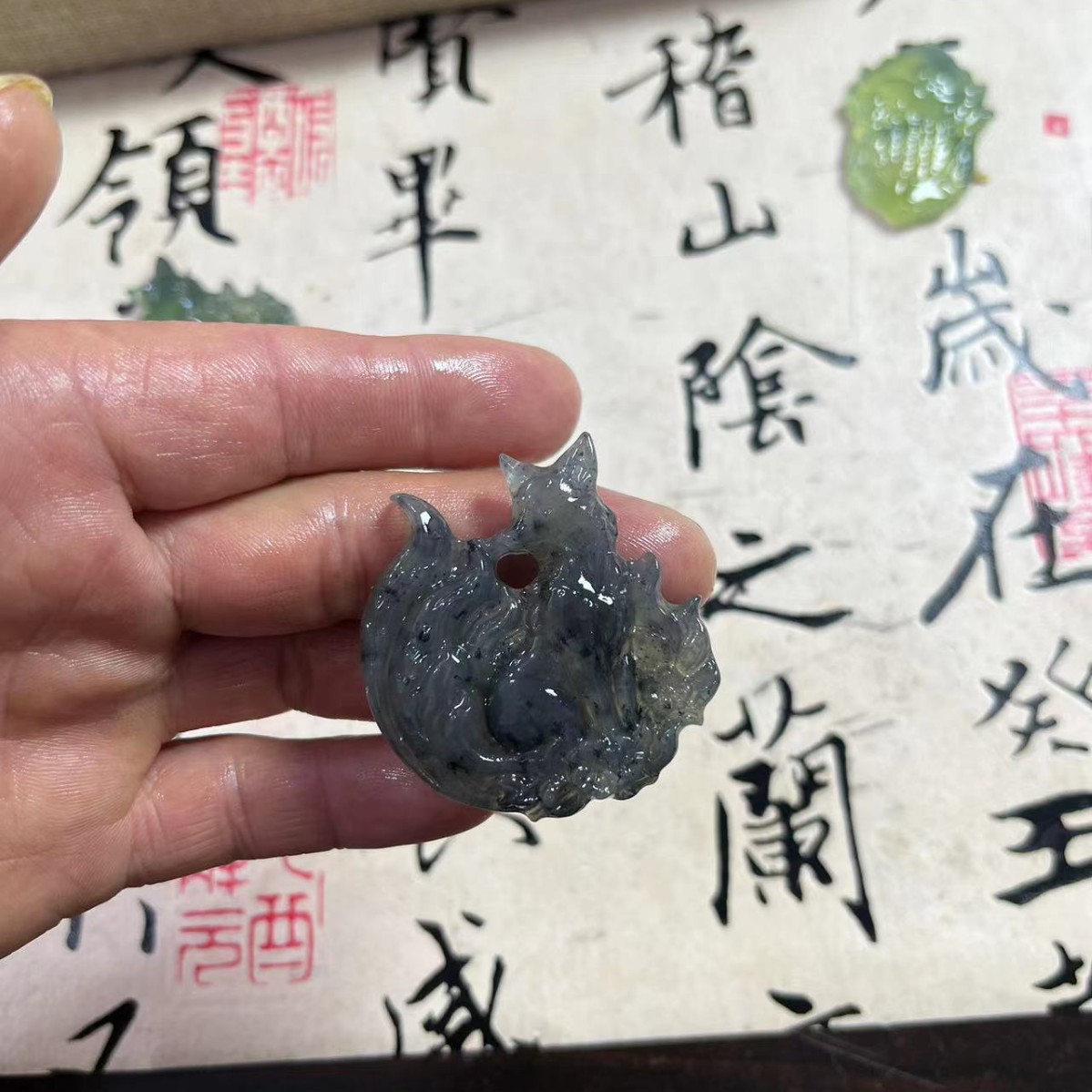Natural Jade Jade Nine-tailed Fox