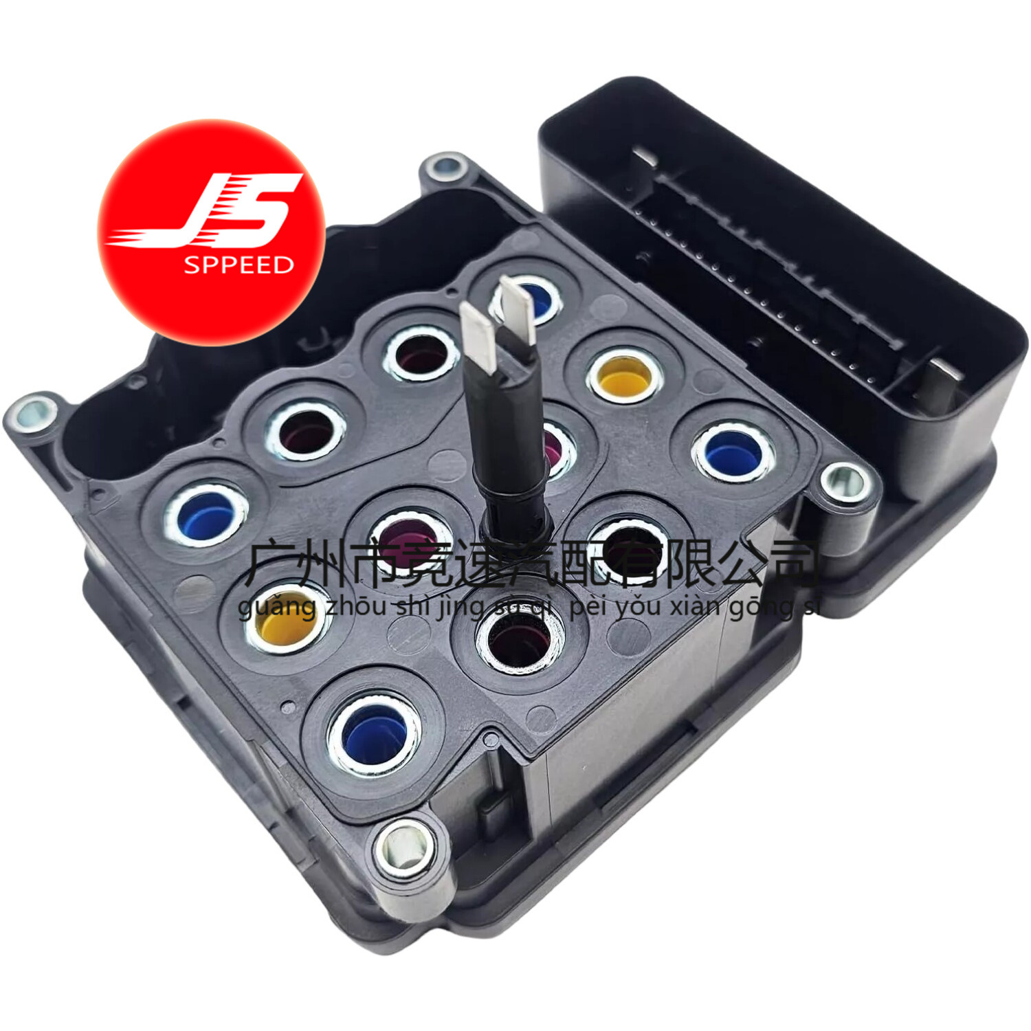 68145835Ae Control Module Abs for 2012-2014 Jeep Wrangler 3.6L