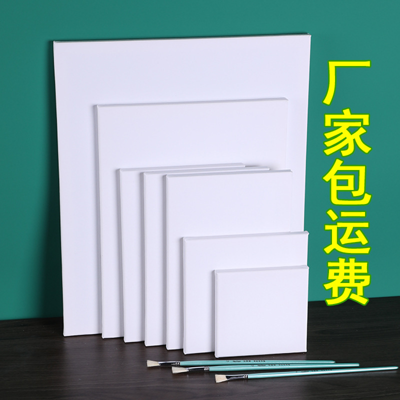 Масляная рамка для картины, оптовая продажа, рамка для холста, чистый хлопок, льняная рамка, внутренний каркас, пропилен, гуашь, доска для рисования