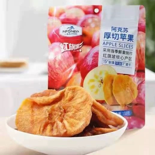 Yipin Jade Aksu толстые нарезанные сушеные яблоки, 100г, закуски