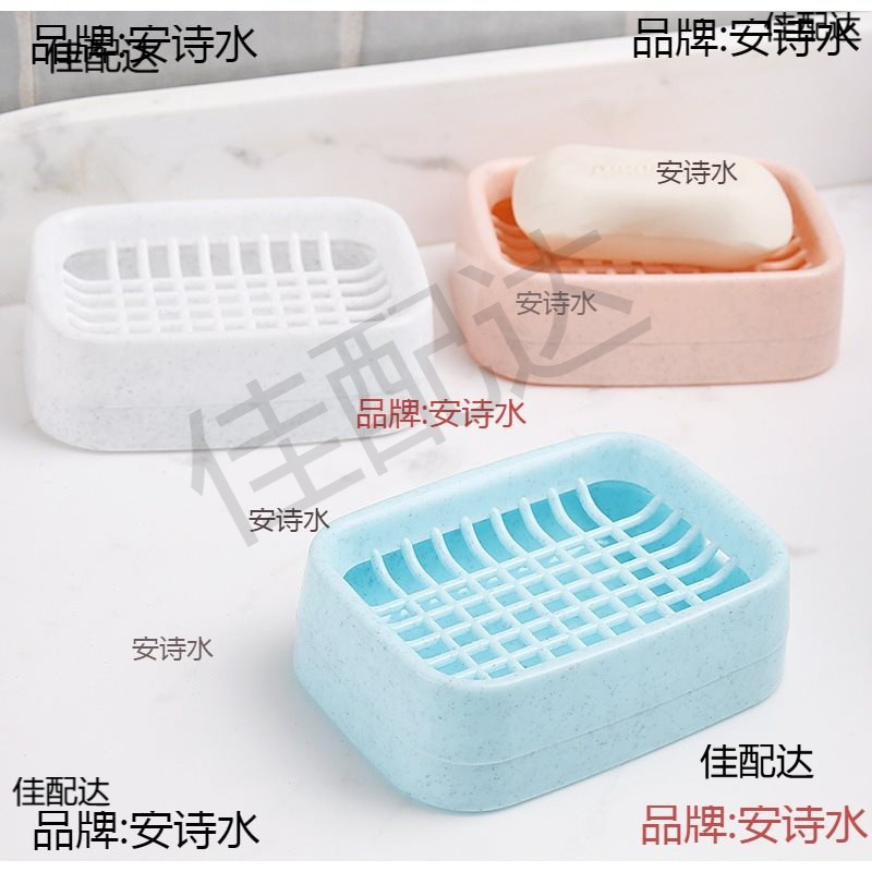 Bathroom Drain Double-Layer Soap Box Creative Plastic Travel Soap Box Handmade Soap Holder Bathroom Soap Rack
