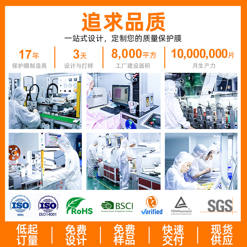 For Apple Watch Film s10 iwatch Film Hydrous Film Anti-fingerprint Protective Film applewatch Watch Film