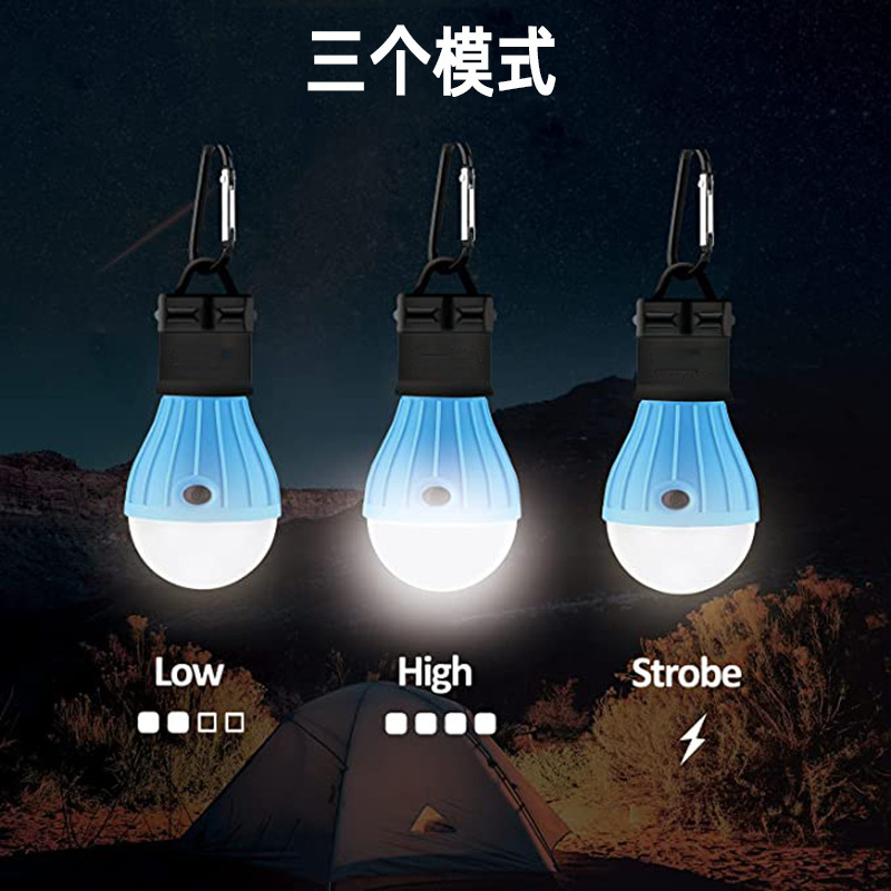 Outdoor Travel Led Battery Portable Park Ultra-Bright Handheld Hook Hanging Travel Lighting Camping Tent Light