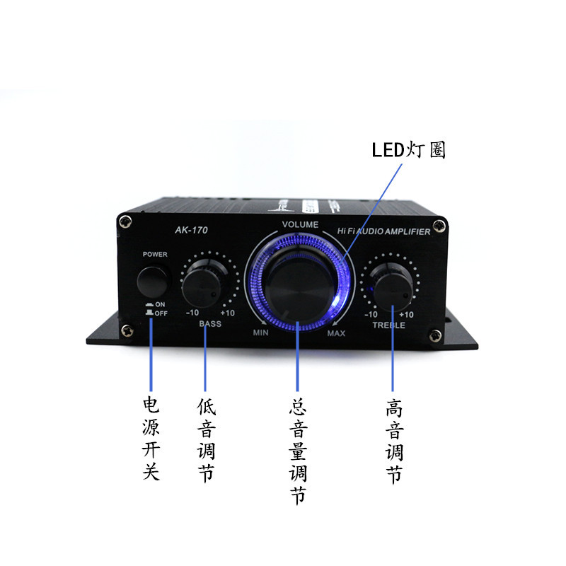AK170 Aluminum Alloy Power Amplifier 12V Cross-border E-commerce Amazon Foreign Trade Hot Mini Power Amplifier