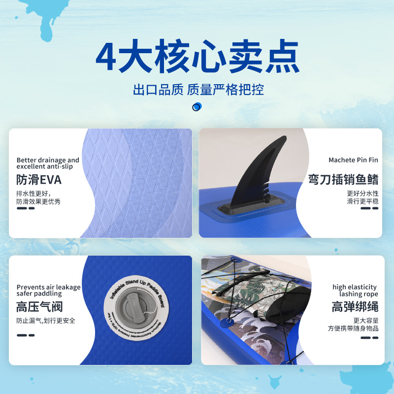 Own Factory Wholesale Dropshipping Inflatable Paddle Boards Large Size Surfboards Universal Promotional Paddle Boards for Adults and Children