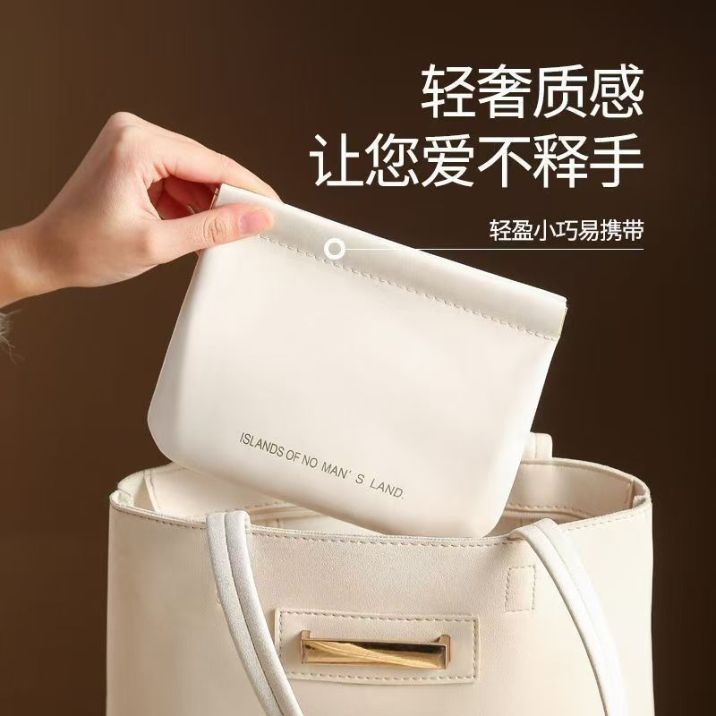 shrapnel portable cosmetic bag waterproof pouch pu leather simple mini digital bag cosmetic brush storage bag earphone bag