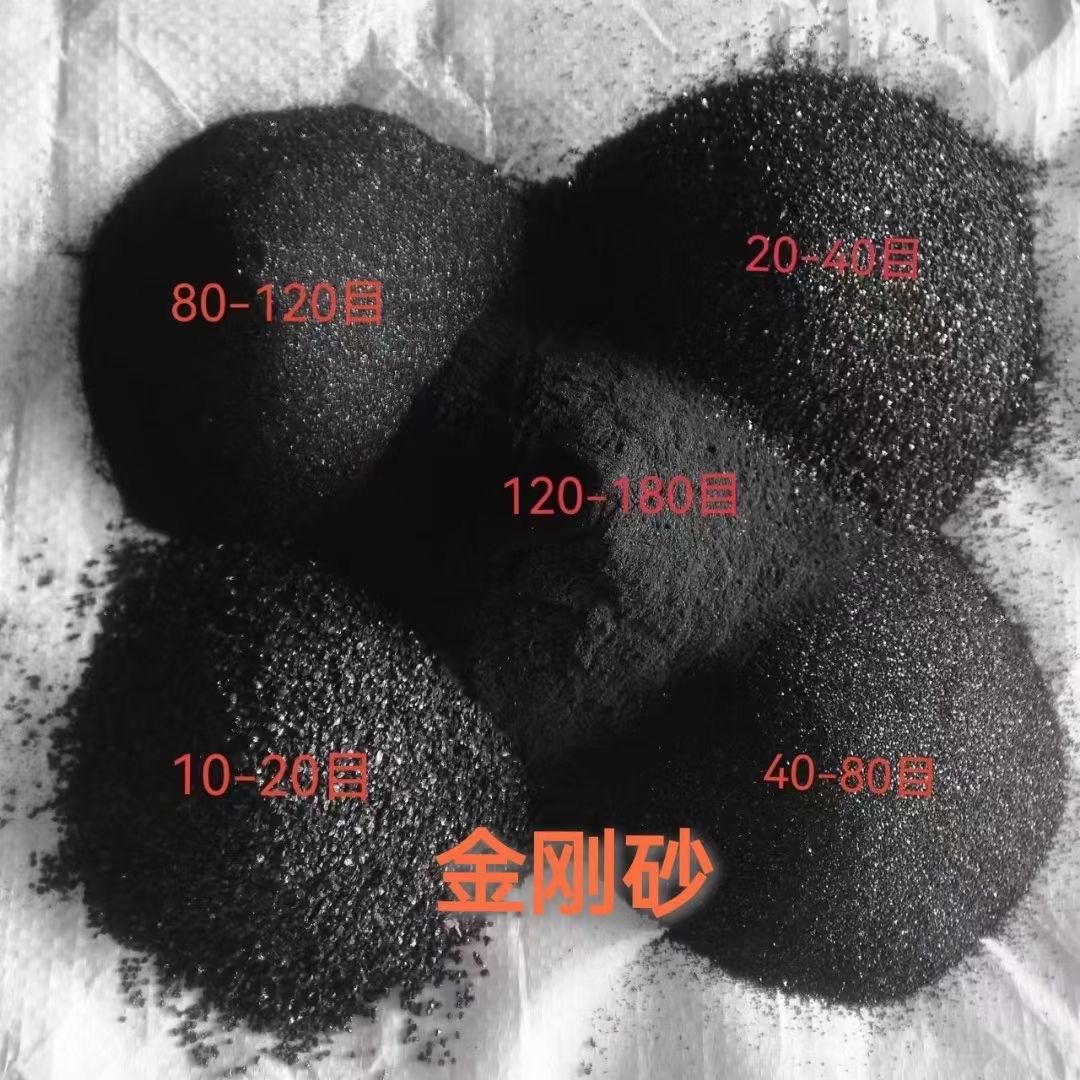 Bright Black Diamond Sand, Sandblasted Black Quartz Sand, Floor Aggregate, Black Sand, Weight Filling, Black Gold Sand