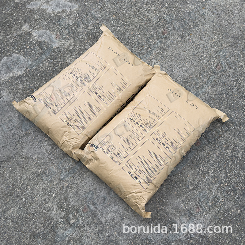 Kao ebs Diffuser EB-FF POM Lubricant PUR Release Agent Japan Kao ebs Lubricant EBFF