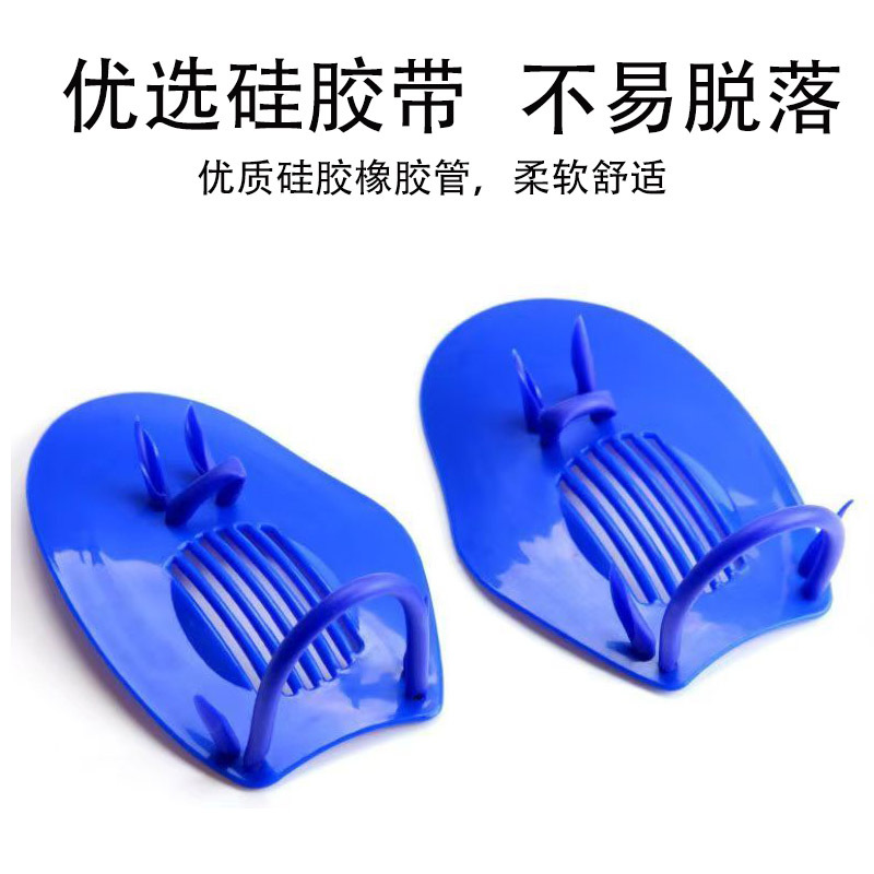 Manufacturer Swimming Fins for Beginners Swimming Trainer for Adults and Children Swimming Training Paddling Artifact Swimming Equipment