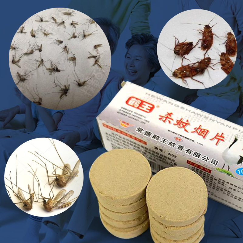 Mosquito Repellent Tablets Smoke Mosquito Repellent Tablets Powerful Smoke Old-Fashioned Household Mosquito Killer Insecticide Tablets