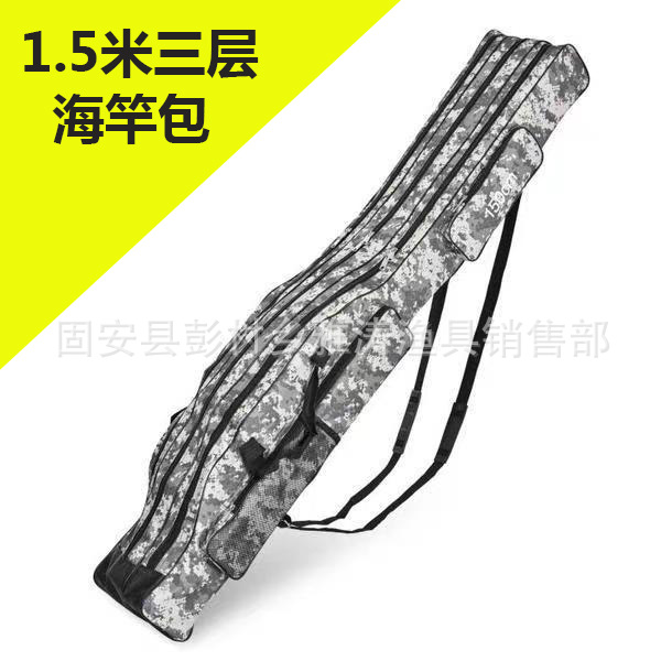 Factory wholesale fishing rod bag foldable fishing bag waterproof fishing gear bag supplier one-piece delivery