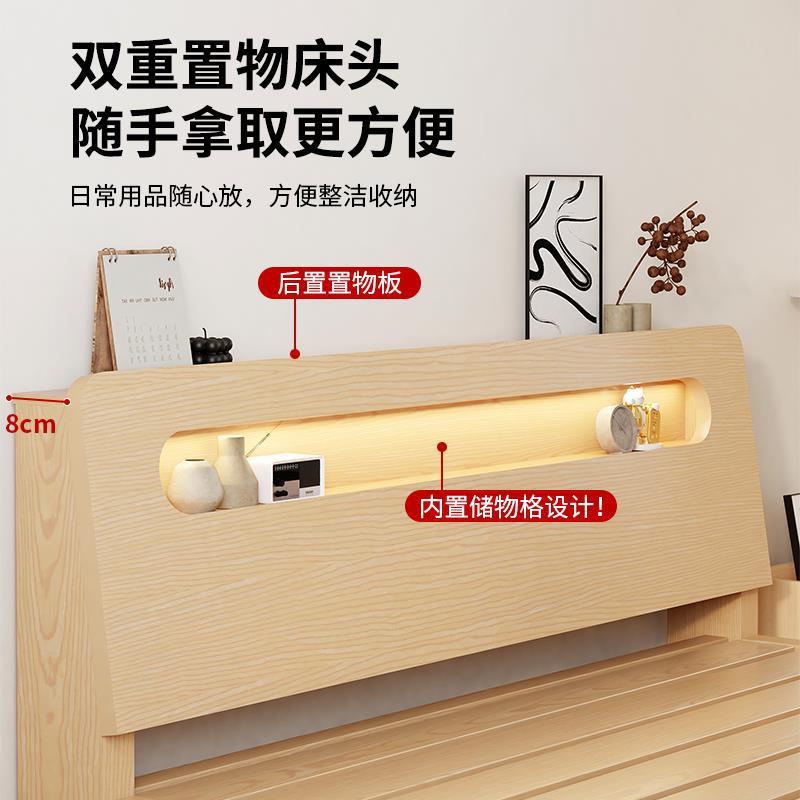 Solid Wood Bed Modern Simple Double Bed 1.8m Hardwood Bed 1.5 Rental Room Economical 1.2m Single Bed Frame
