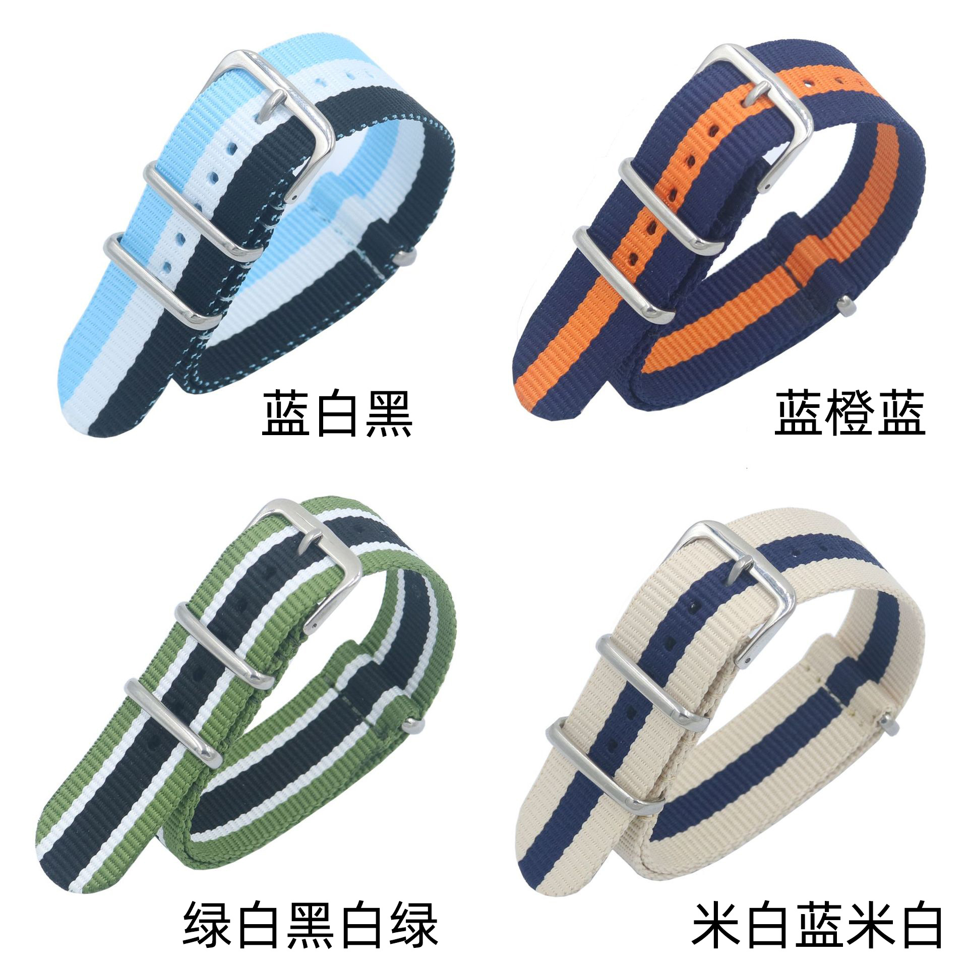 Amazon's Best-Selling Nylon Watch Strap Woven Canvas Waterproof Steel Ring Watch Strap 12-24mm